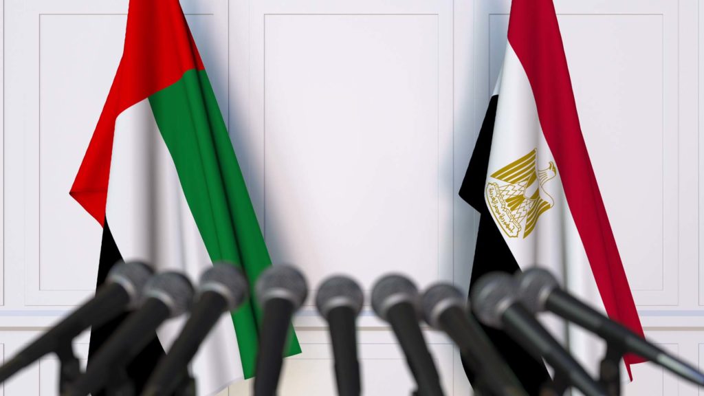 الاستثمارات الإماراتية في مصر تقفز 169 بالمئة خلال 6 أشهر